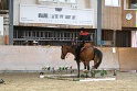 TRAIL_301